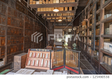 武井三精堂文具店 125490538