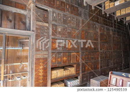 武井三精堂文具店 125490539