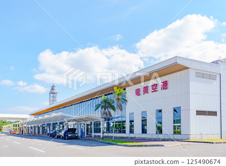 奄美機場是奄美大島的門戶。 [鹿兒島縣奄美地區機場照片] 125490674