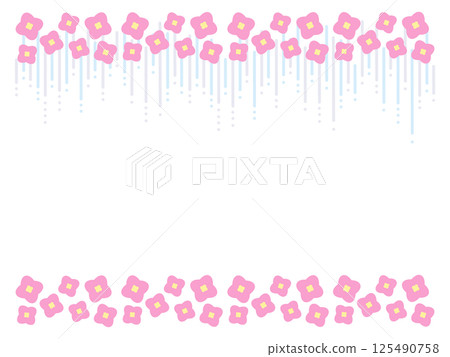花雨框架例證 125490758