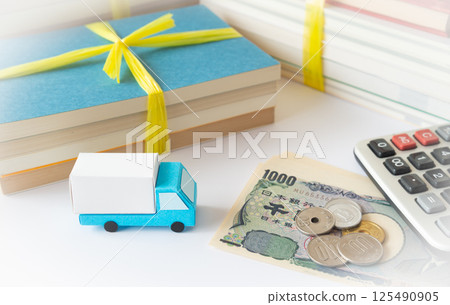 廢棄的書處理移動的移動卡車商務旅行購買仍然安排收集 125490905