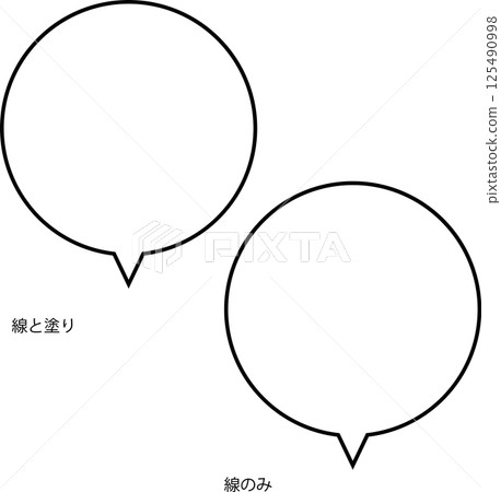 Speech bubble round frame illustration material - simple line and fill - line only - vector - png transparent background Speech bubble round frame illustration material - simple line and fill - line only - vector - png transparent background 125490998