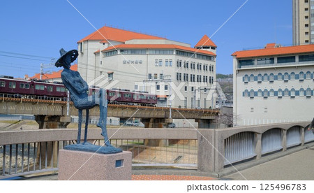 Takarazuka Grand Theater and Hankyu Train 125496783