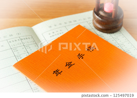 養老金筆記本、養老金系統、老年 125497019