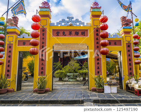 Minh Huong House, 會安, 越南 Minh Huong House, 會安, 越南 125497190