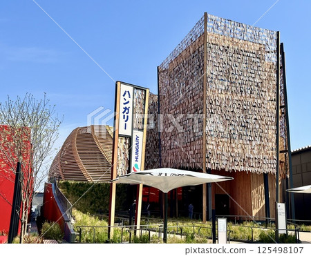 Osaka Kansai Expo 2025 Hungarian Pavilion Osaka Kansai Expo 2025 Hungarian Pavilion 125498107