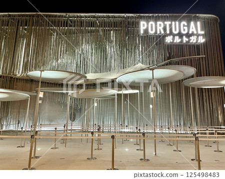 Osaka Kansai Expo 2025 Portugal Pavilion 125498483