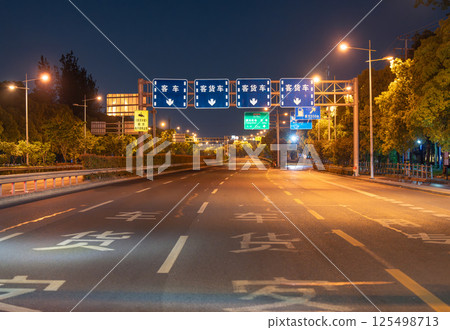 Empty Shanghai city expressway at night 125498713