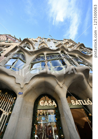 Casa Batllo, World Heritage Site, Spain 125500063