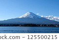 Mount Fuji  125500215