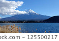 Mount Fuji  125500217