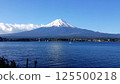 Mount Fuji  125500218