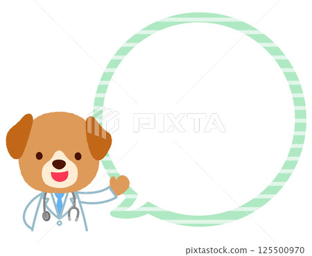 Cute dog doctor copy space notice speech bubble Cute dog doctor copy space notice speech bubble 125500970