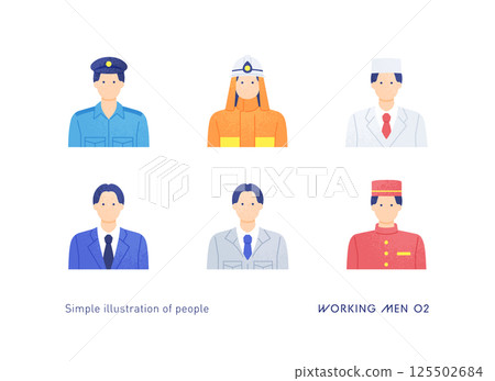 Men working in the civil service, food and beverage industry, hospitality industry, etc. A set of people icons from various industries. Men working in the civil service, food and beverage industry, hospitality industry, etc. A set of people icons from various industries. 125502684