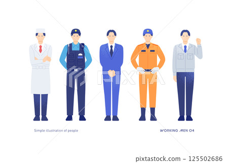 Firefighter, chef, office worker, police officer. Illustrations of male characters of various professions. 125502686