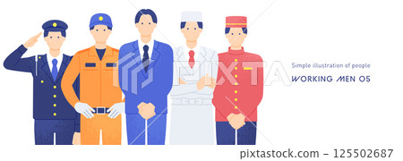 Firefighter, police officer, businessman, chef, bellboy. Working men of various professions. Vector illustration material. Firefighter, police officer, businessman, chef, bellboy. Working men of various professions. Vector illustration material. 125502687
