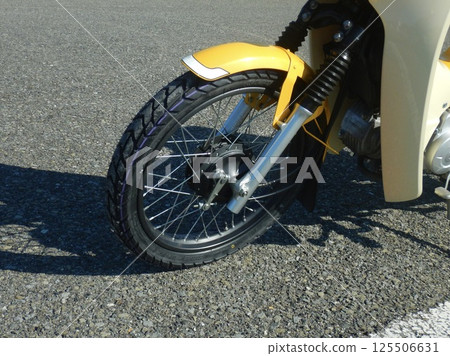 Cub Touring 125506631