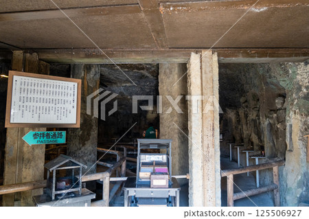 鎌倉長谷寺、金燈籠門 125506927