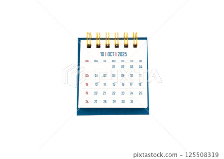 October 2025 blank desk calendar stand on white background. October 2025 blank desk calendar stand on white background. 125508319