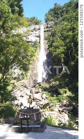 Nachi Otaki 125508378