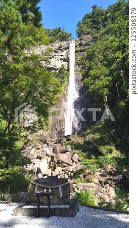 Nachi Otaki 125508379