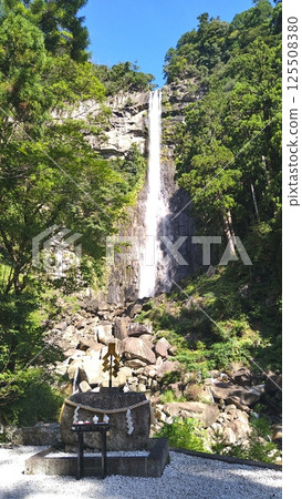 Nachi Otaki 125508380