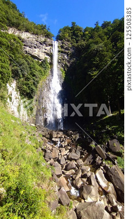 Nachi Otaki 125508385