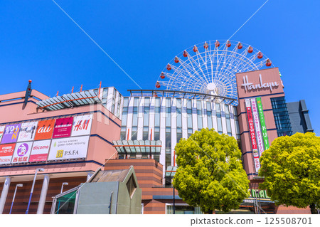 Yokohama cityscape in Japan, overlooking Center Kita Station, Tsuzuki Hankyu Ferris wheel, etc. 125508701
