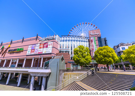 Yokohama cityscape in Japan, overlooking Center Kita Station, Tsuzuki Hankyu Ferris wheel, etc. 125508721