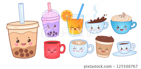Cute kawaii drinks and coffee cups 125508767