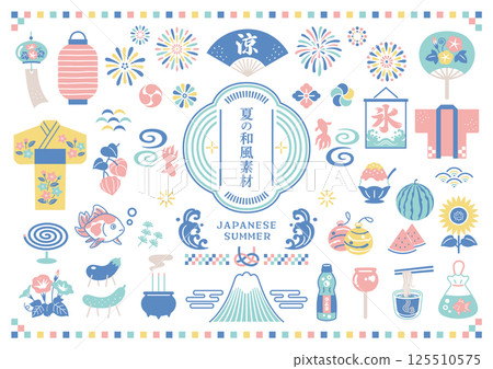 夏季日式材料套裝 125510575