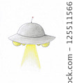 ufo, unidentified flying object, spacecraft 125511566