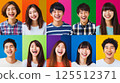 Happy diverse young adults smiling against vibrant colorful backgrounds. 125512371
