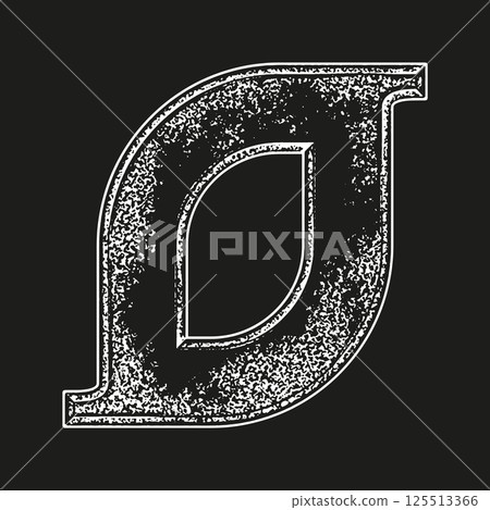 Cyrillic font. Grunge style letter on black background. 125513366