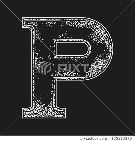 Cyrillic font. Grunge style letter on black background. 125513370