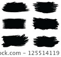 Black set paint, ink brush, brush strokes on a white background 125514119