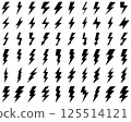 Black thunder lighting bolt Icons on a white background 125514121