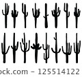 Black silhouettes of different cactus on a white background 125514122