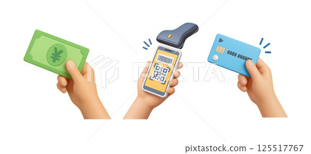 現金支付、二維碼支付、信用卡支付插圖集 125517767