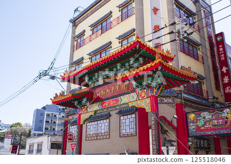 長崎中華街的華麗大門 長崎中華街的華麗大門 125518046