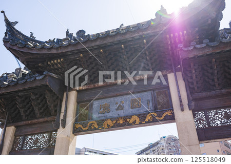 港區公園的中華門，展現長崎的異國風情 125518049