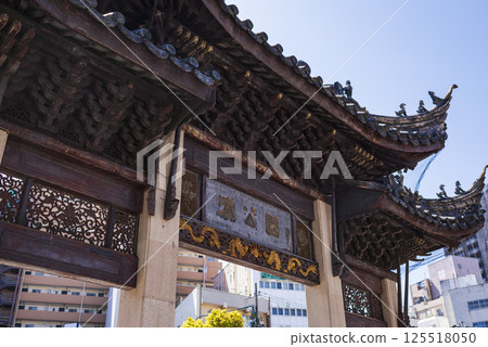 港區公園的中華門，展現長崎的異國風情 125518050