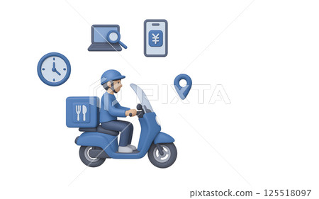 Delivery service image copy space 125518097