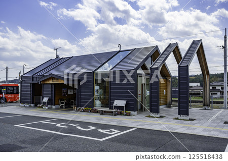 Katsumata JR Katsumata Station Shoo Town, Okayama Prefecture 125518438