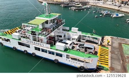 Onomichi Channel [Fukumoto Ferry, thank you for 135 years, last day 2025/03/31] Drone aerial photography_OFTE_25 125519628