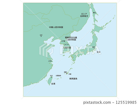 日本釣魚島、台灣、中國、北韓、北部 125519985