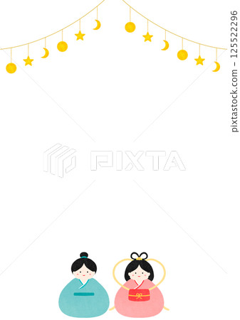 七夕織姬與彥星活動水彩插畫 125522296