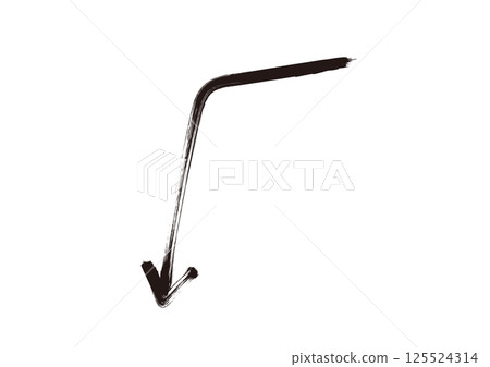 Curved arrows as if painted with a brush 125524314