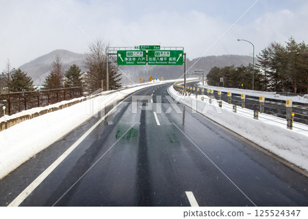 Tohoku Expressway, Andai Junction Tohoku Expressway, Andai Junction 125524347