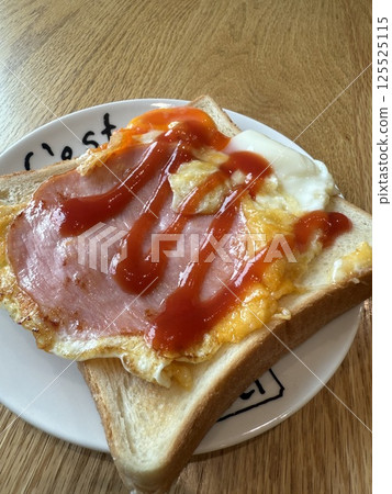 火腿起司蛋吐司 125525115